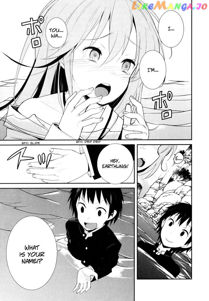 Denpa Onna To Seishun Otoko Chapter 9 - page 29