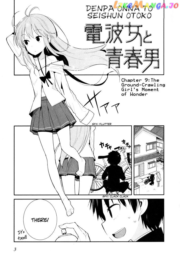 Denpa Onna To Seishun Otoko Chapter 9 - page 7