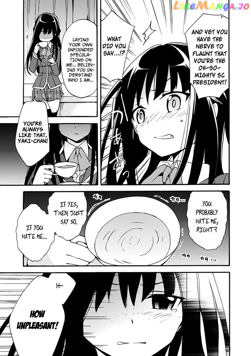 Dagasy – Houkago Chounouryoku Sensou chapter 4 - page 14