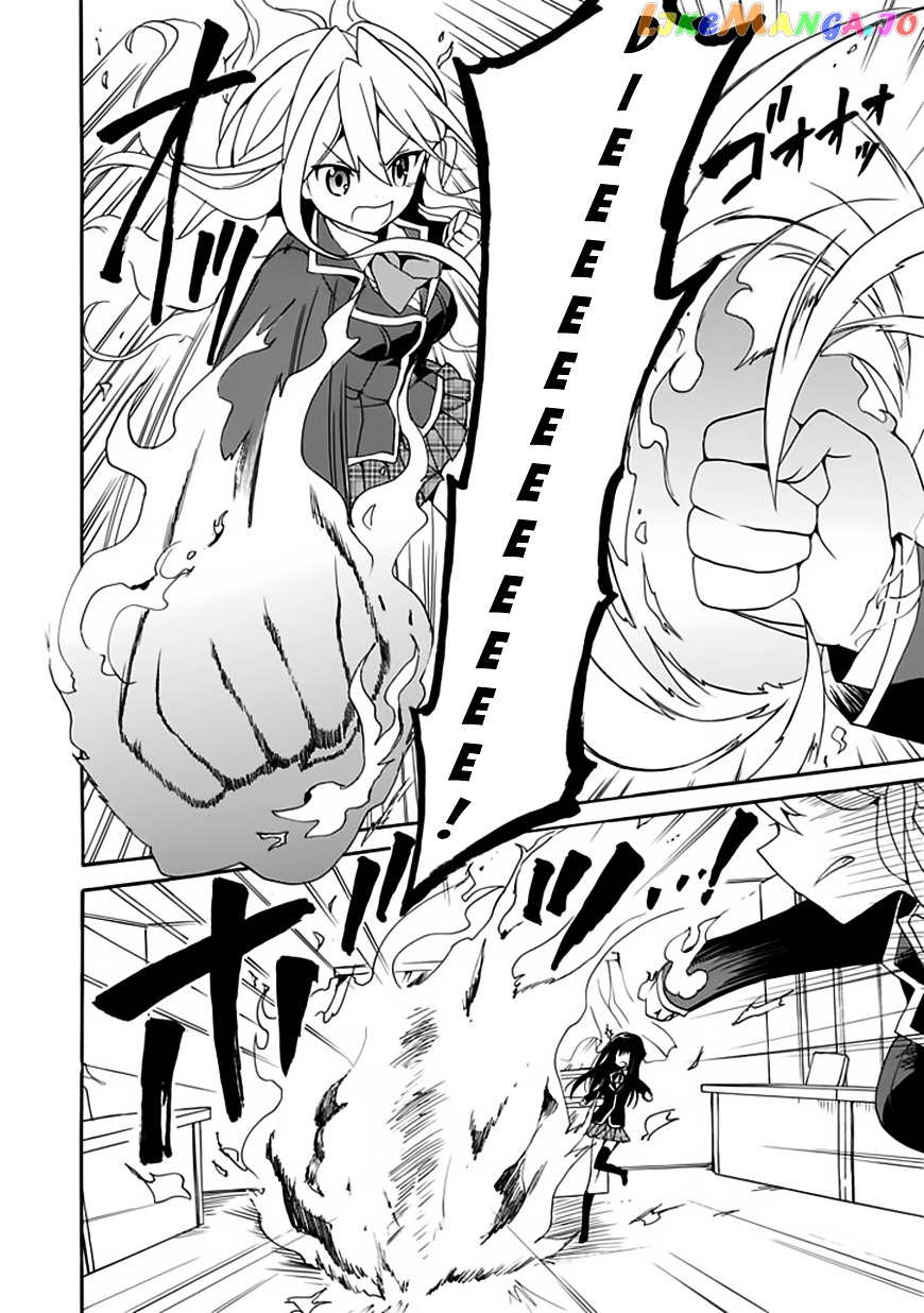 Dagasy – Houkago Chounouryoku Sensou chapter 4 - page 19
