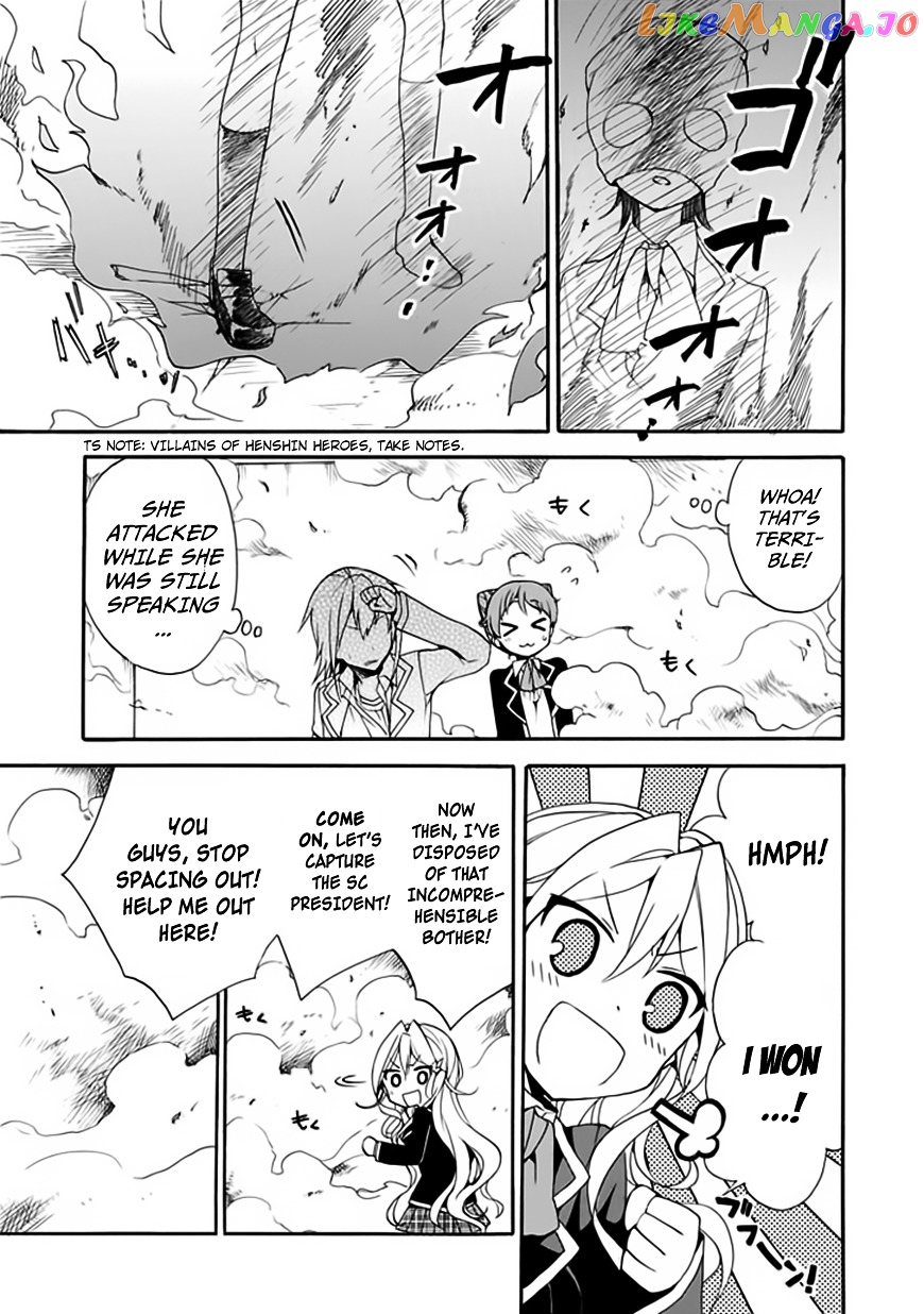 Dagasy – Houkago Chounouryoku Sensou chapter 4 - page 20