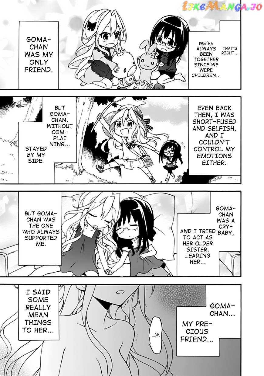 Dagasy – Houkago Chounouryoku Sensou chapter 4 - page 28