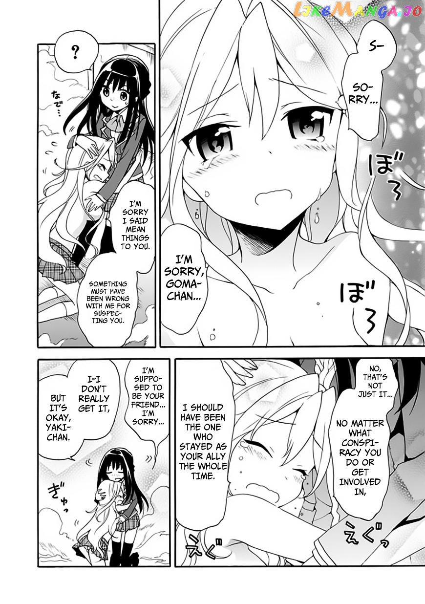Dagasy – Houkago Chounouryoku Sensou chapter 4 - page 29