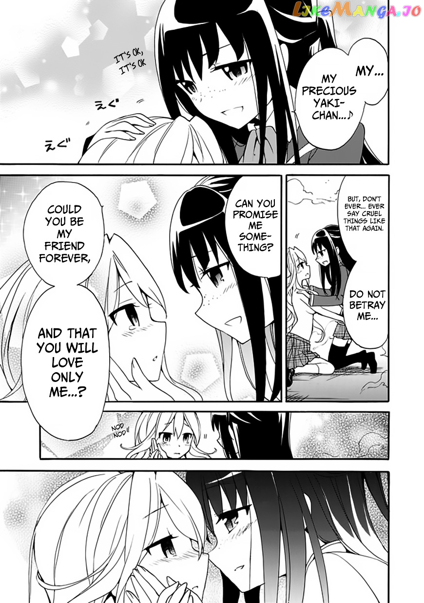 Dagasy – Houkago Chounouryoku Sensou chapter 4 - page 30