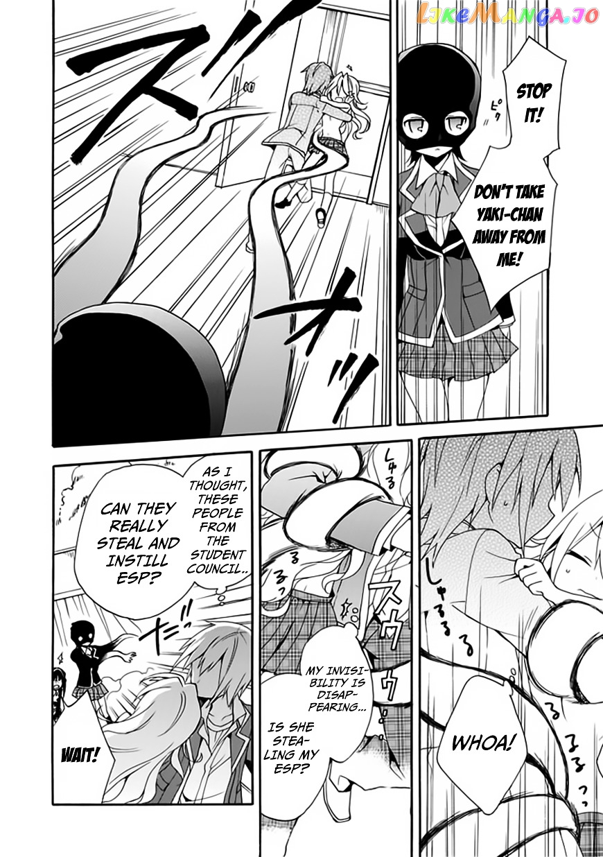 Dagasy – Houkago Chounouryoku Sensou chapter 4 - page 35