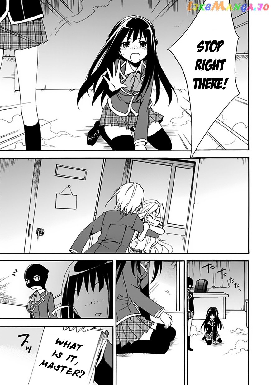 Dagasy – Houkago Chounouryoku Sensou chapter 4 - page 36