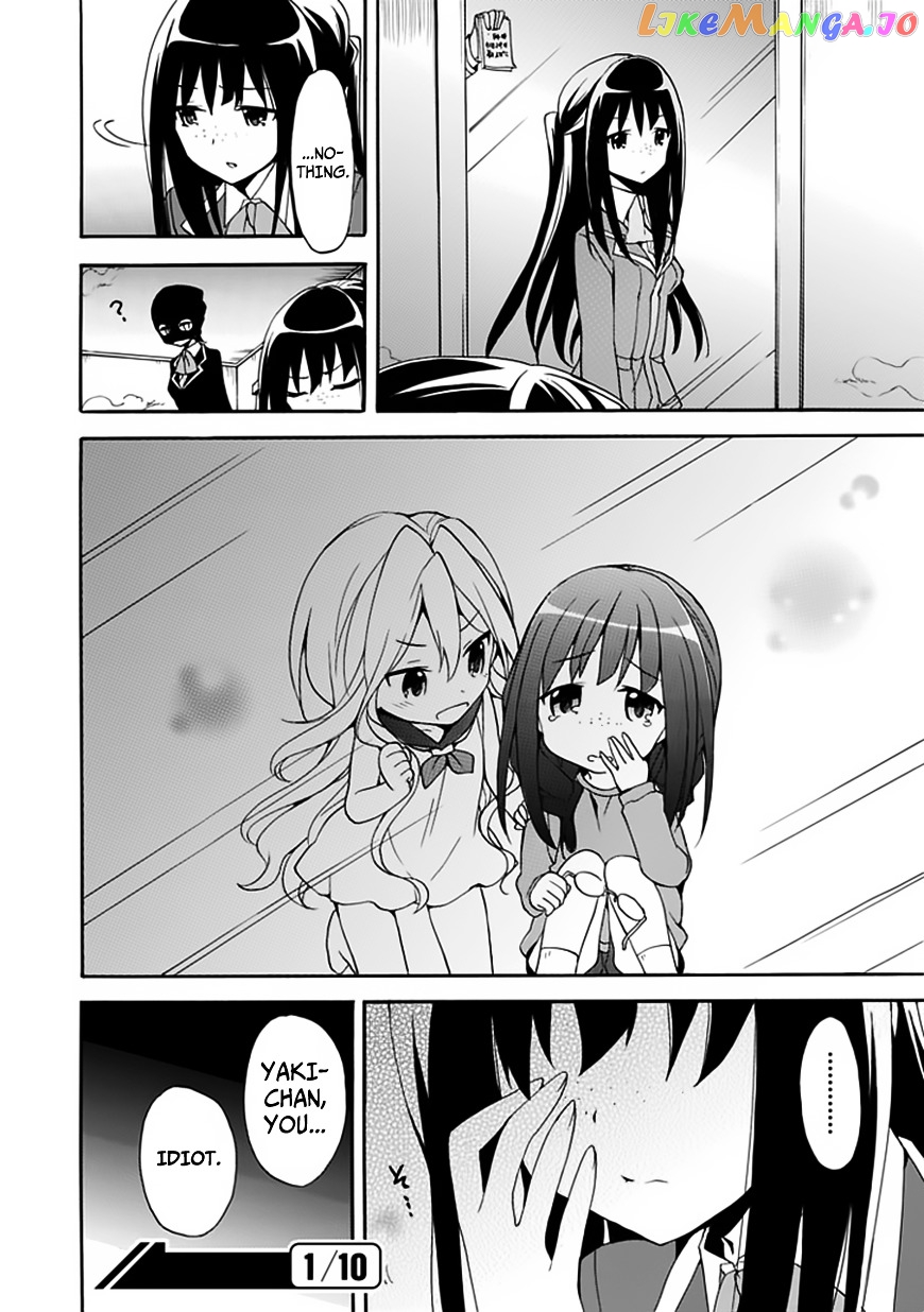 Dagasy – Houkago Chounouryoku Sensou chapter 4 - page 37