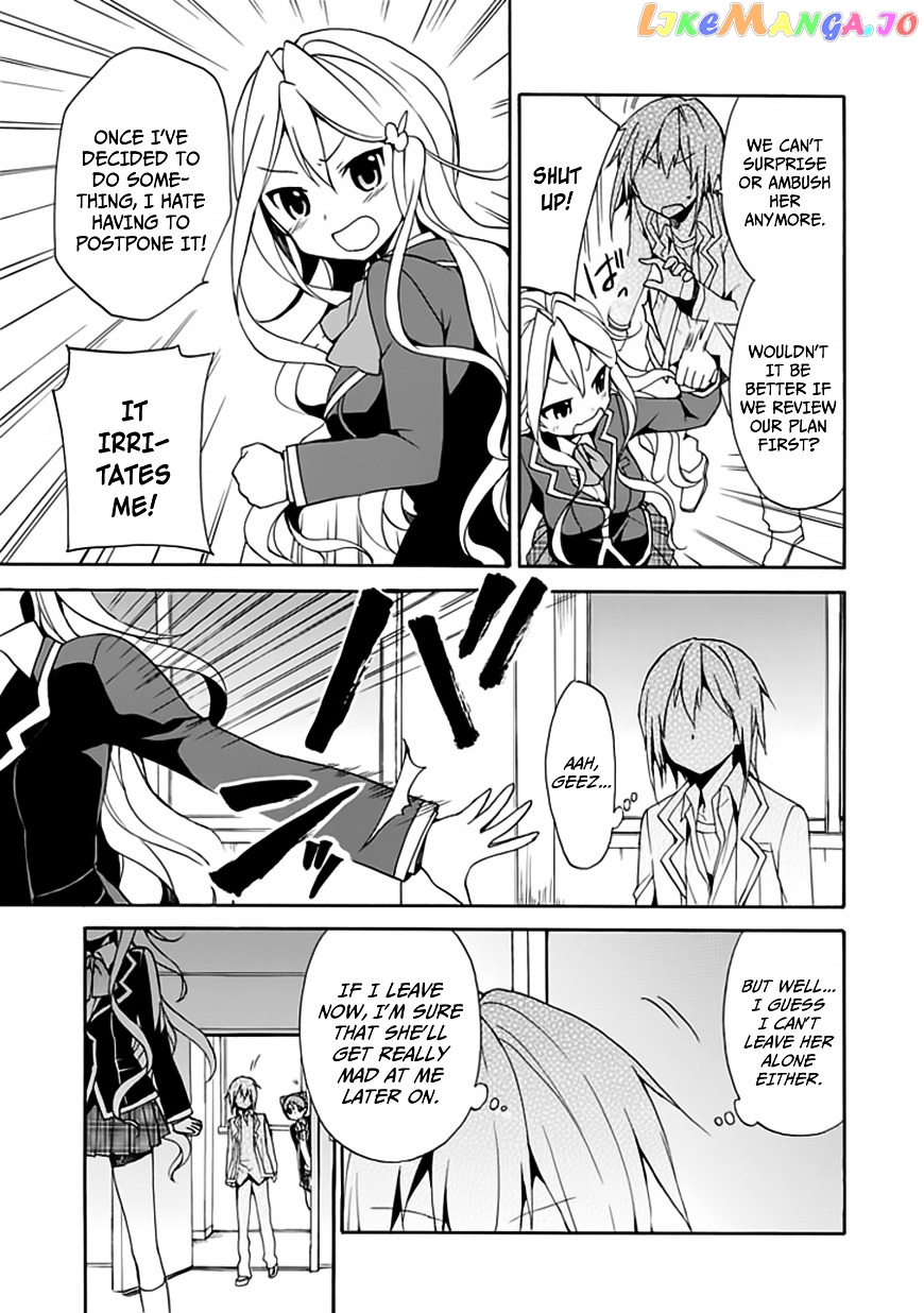 Dagasy – Houkago Chounouryoku Sensou chapter 4 - page 4