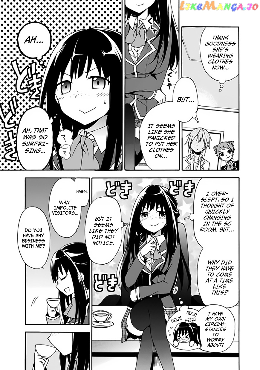 Dagasy – Houkago Chounouryoku Sensou chapter 4 - page 6