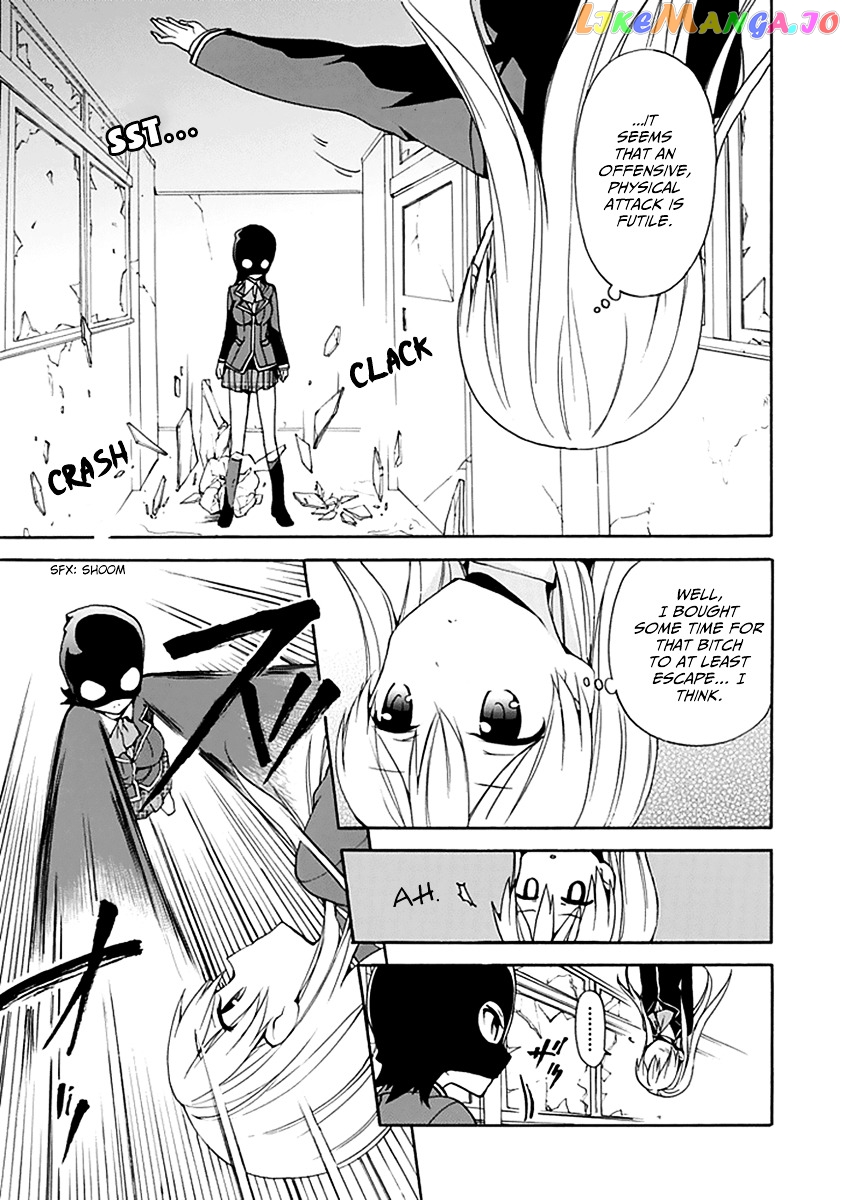 Dagasy – Houkago Chounouryoku Sensou chapter 8 - page 14