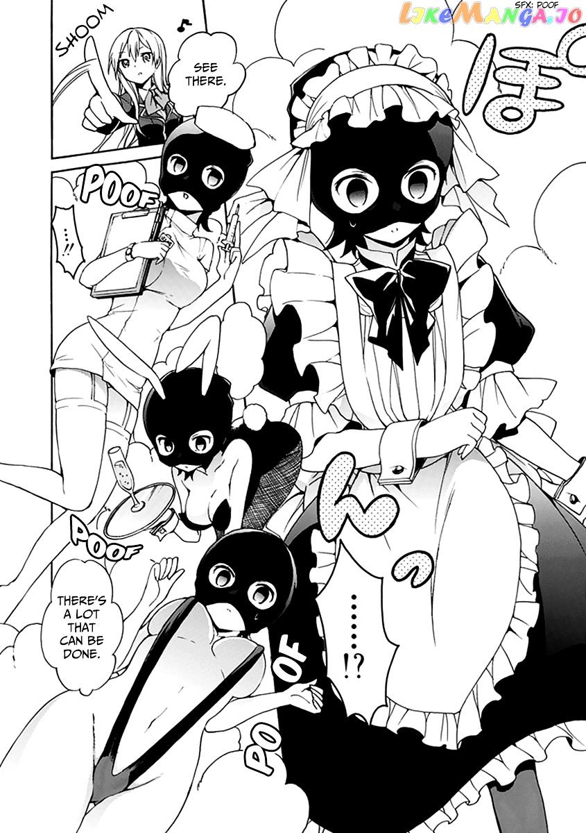 Dagasy – Houkago Chounouryoku Sensou chapter 8 - page 19