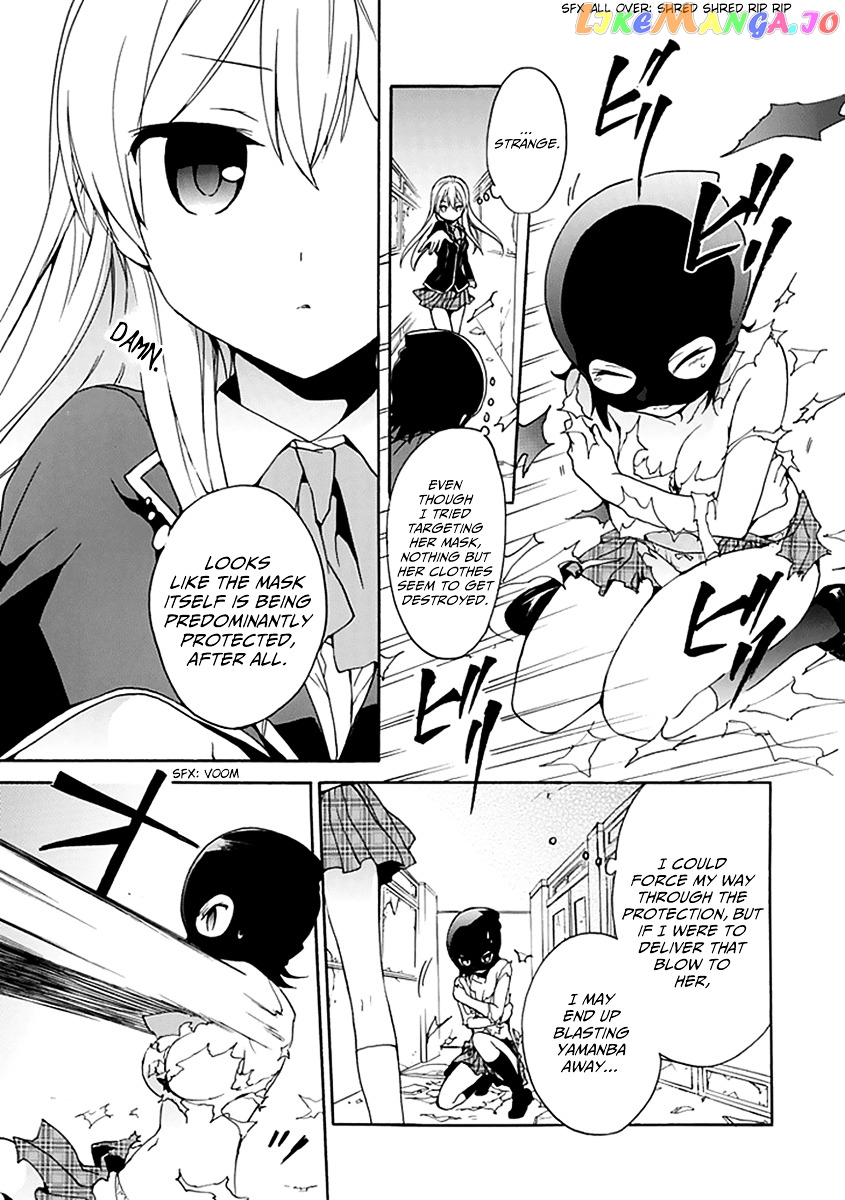 Dagasy – Houkago Chounouryoku Sensou chapter 8 - page 22