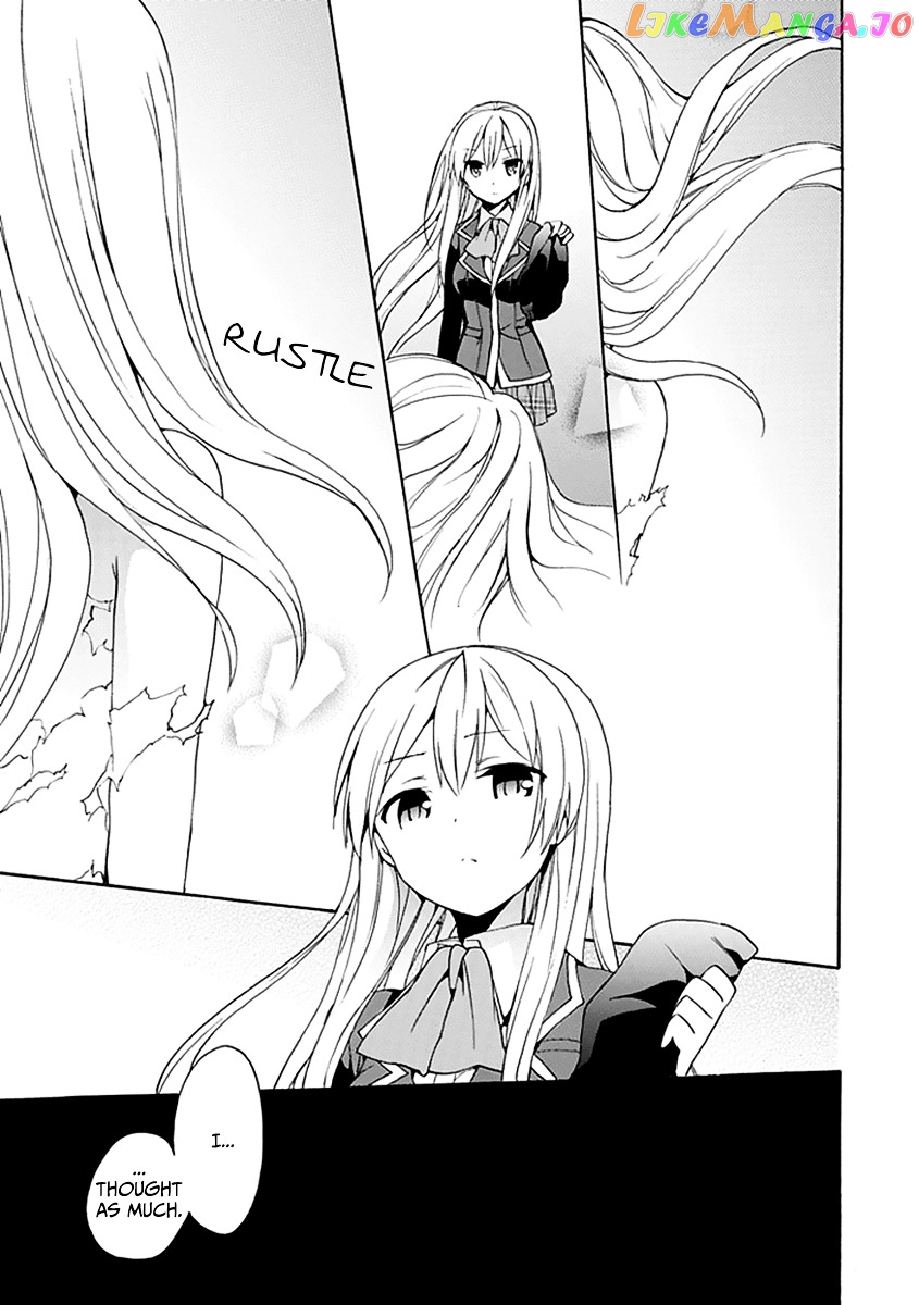 Dagasy – Houkago Chounouryoku Sensou chapter 8 - page 24