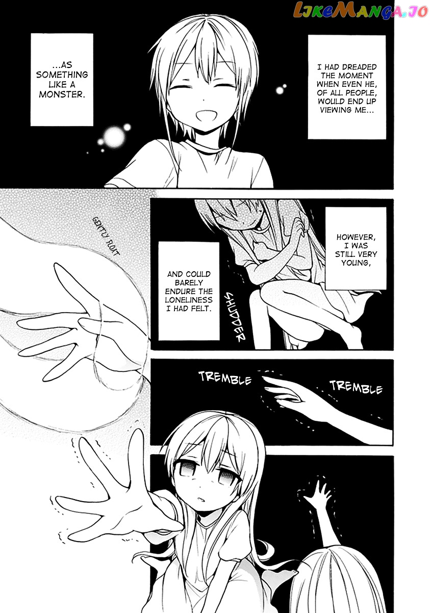 Dagasy – Houkago Chounouryoku Sensou chapter 8 - page 4