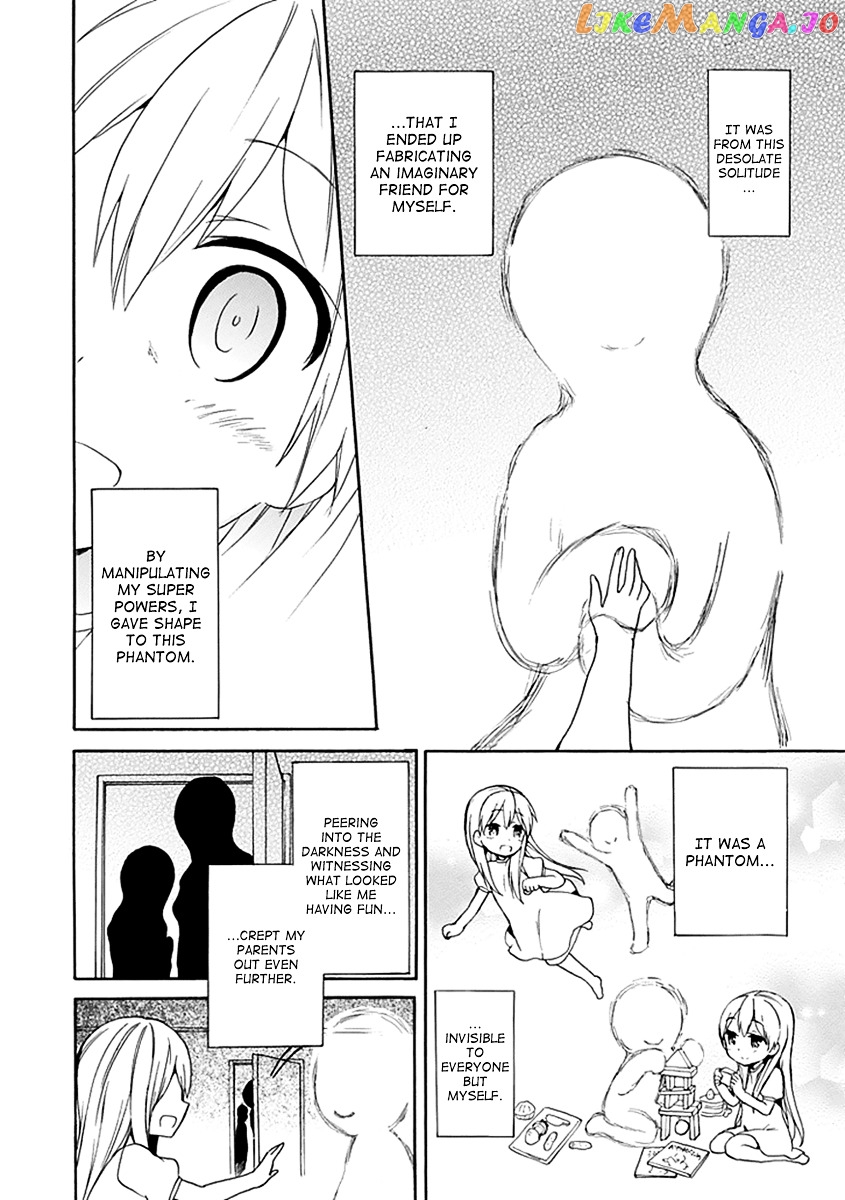Dagasy – Houkago Chounouryoku Sensou chapter 8 - page 5
