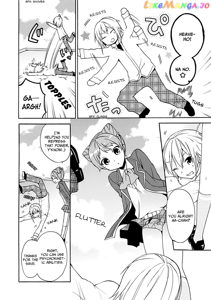 Dagasy – Houkago Chounouryoku Sensou chapter 8 - page 9