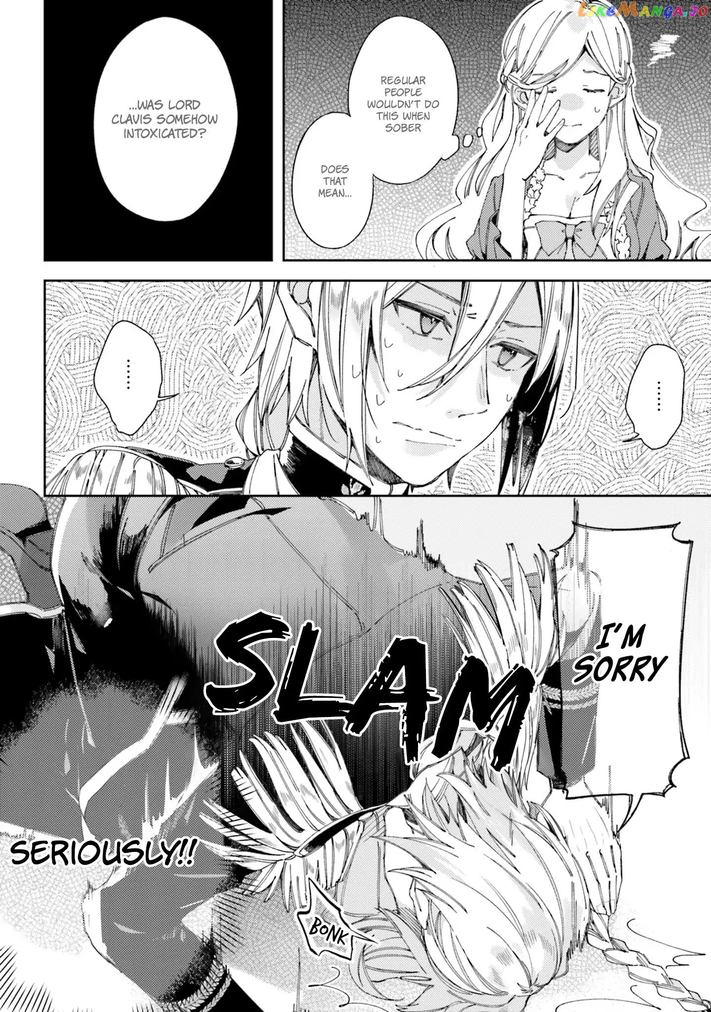 The Fiancee Chosen by the Ring chapter 1 - page 21