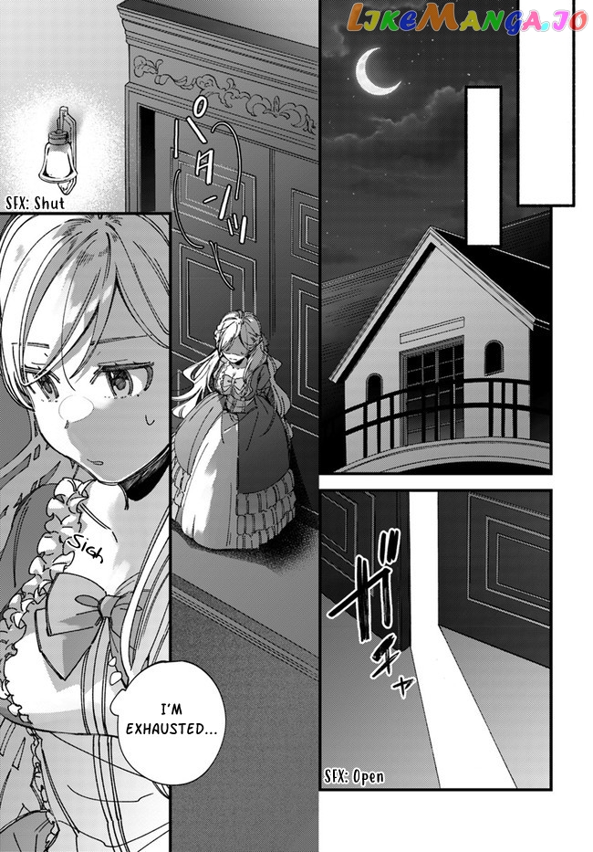The Fiancee Chosen by the Ring chapter 2 - page 1