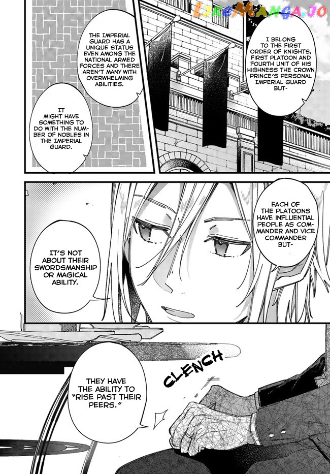 The Fiancee Chosen by the Ring chapter 2 - page 16