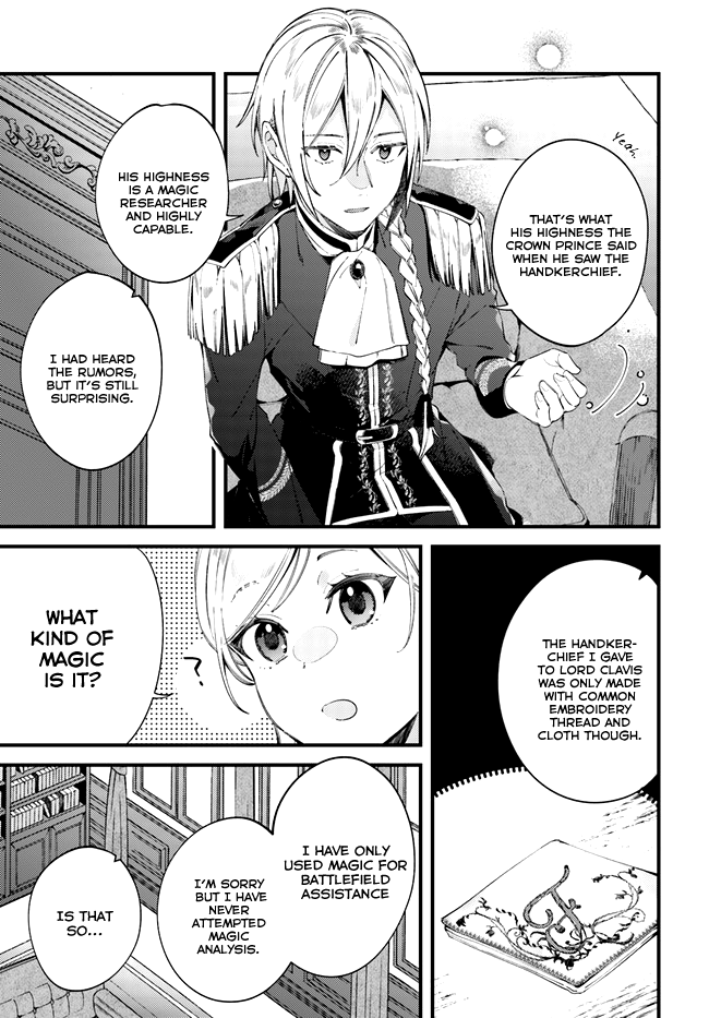 The Fiancee Chosen by the Ring chapter 3 - page 5