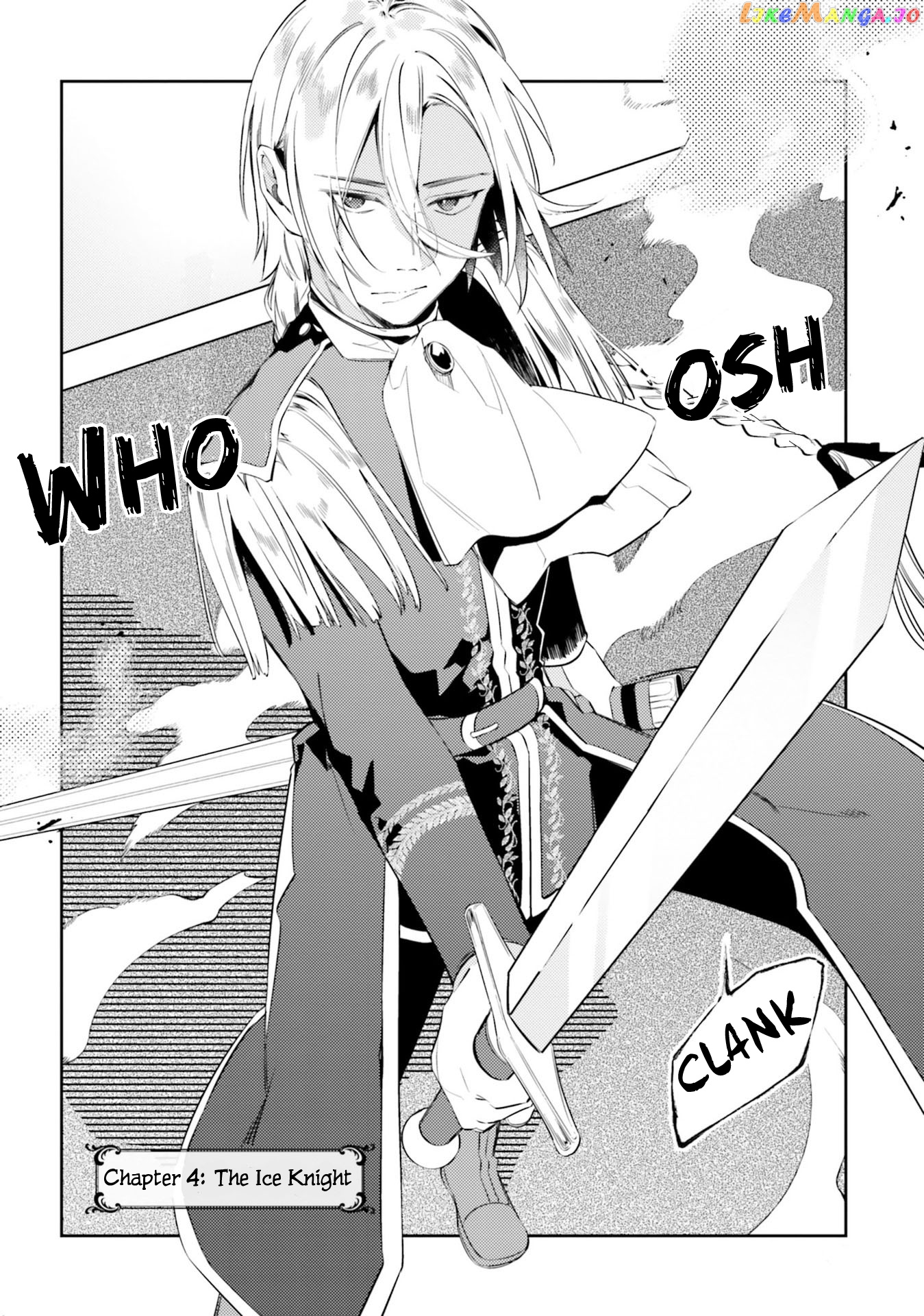The Fiancee Chosen by the Ring chapter 4 - page 4