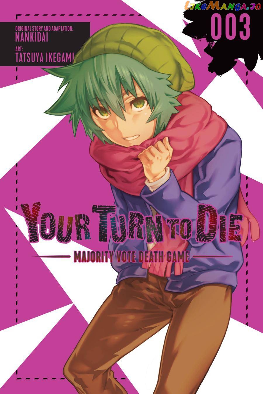 Your Turn to Die - Majority Vote Death Game chapter 16 - page 1