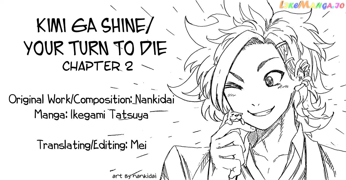 Your Turn to Die - Majority Vote Death Game chapter 2 - page 1