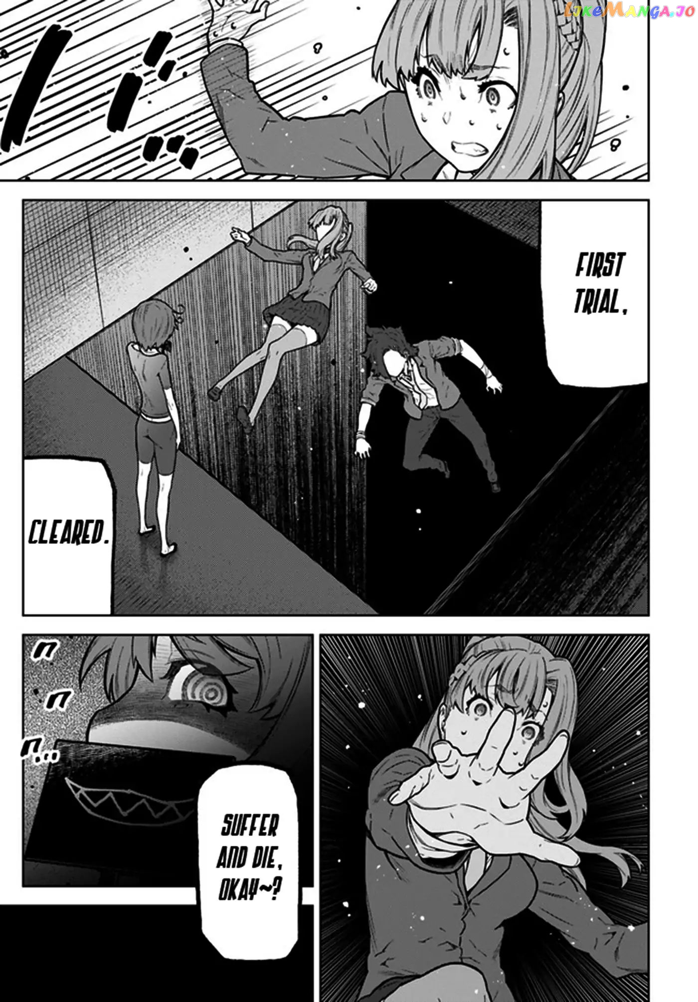 Your Turn to Die - Majority Vote Death Game chapter 2 - page 22