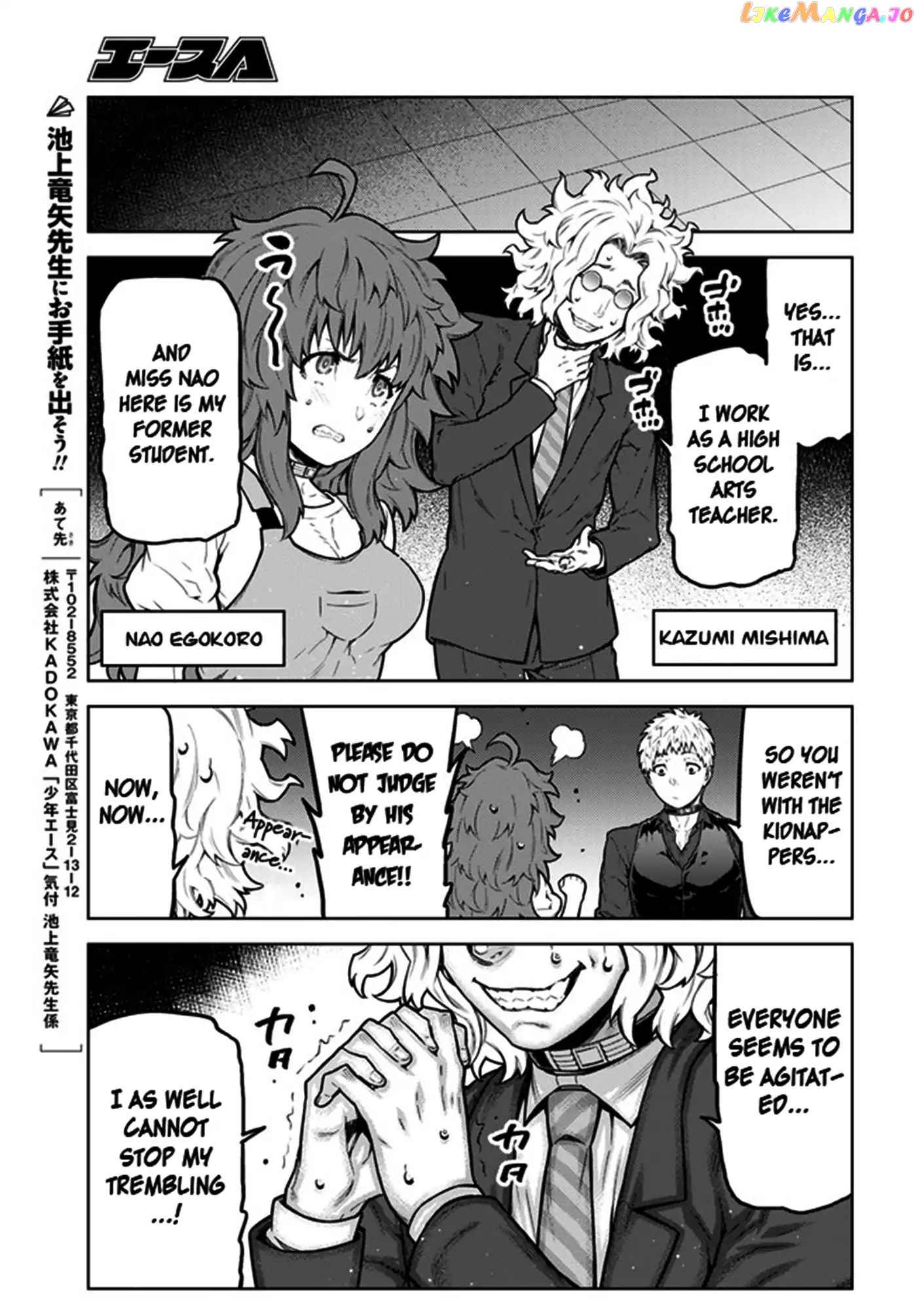Your Turn to Die - Majority Vote Death Game chapter 3 - page 10