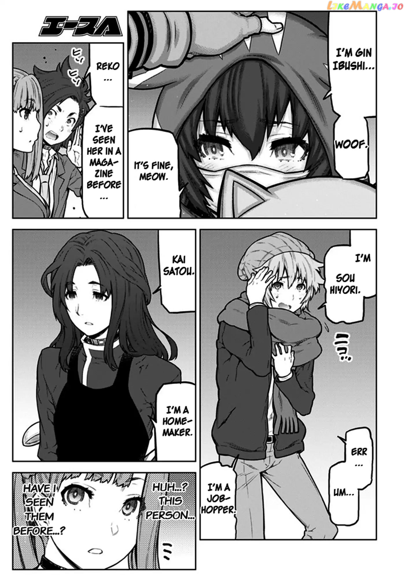 Your Turn to Die - Majority Vote Death Game chapter 3 - page 14