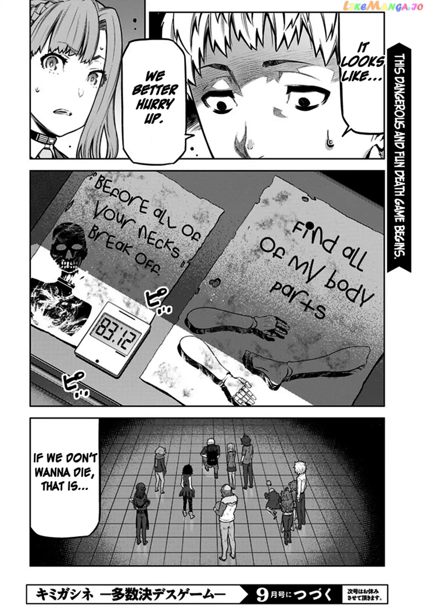Your Turn to Die - Majority Vote Death Game chapter 3 - page 25