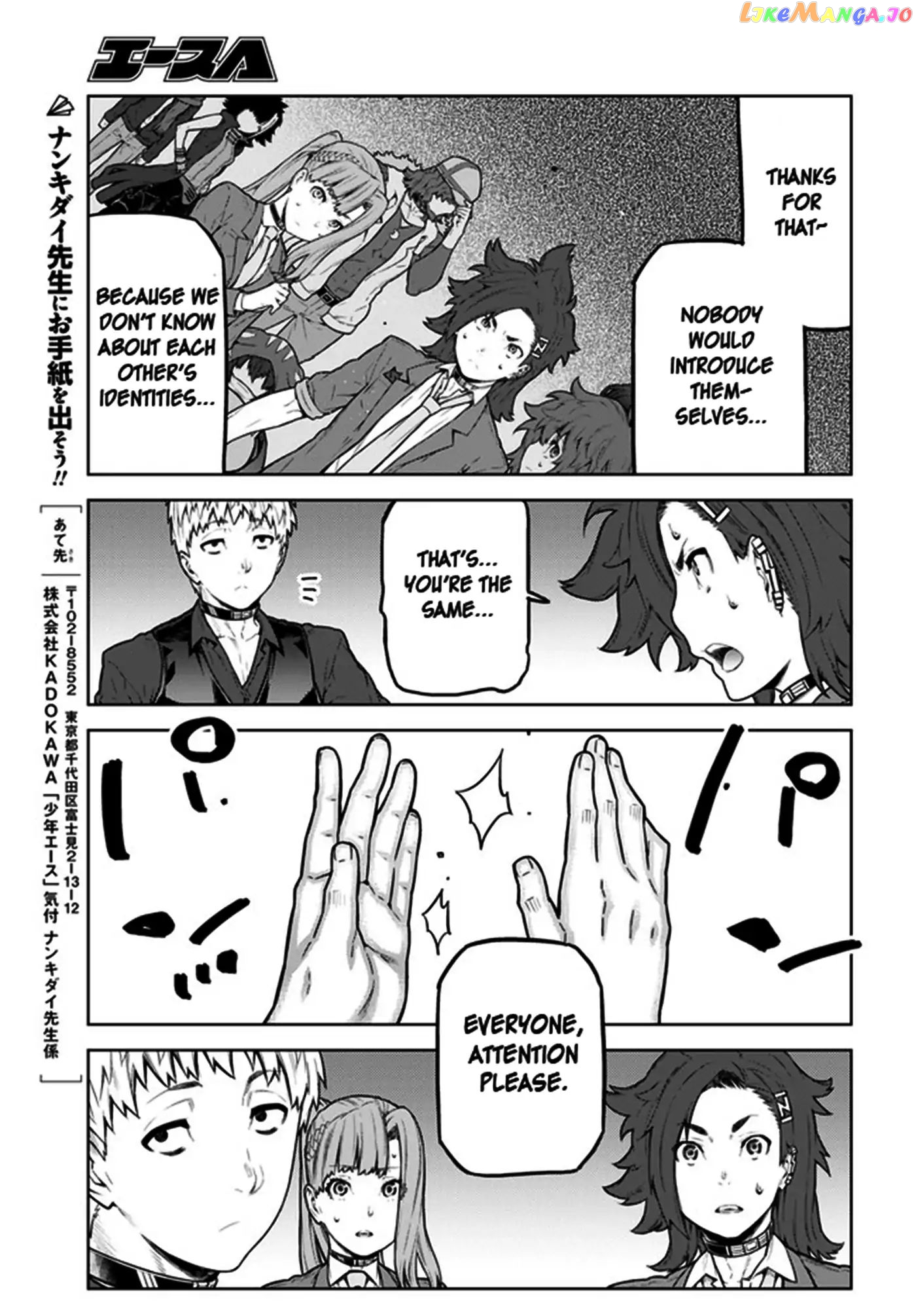 Your Turn to Die - Majority Vote Death Game chapter 3 - page 6