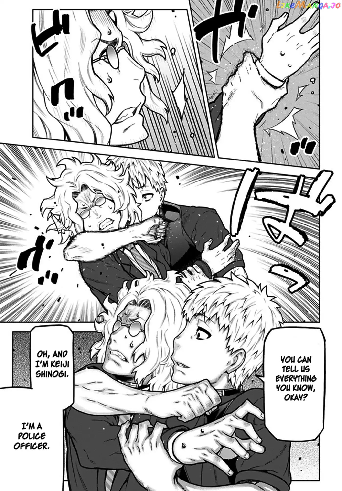 Your Turn to Die - Majority Vote Death Game chapter 3 - page 8