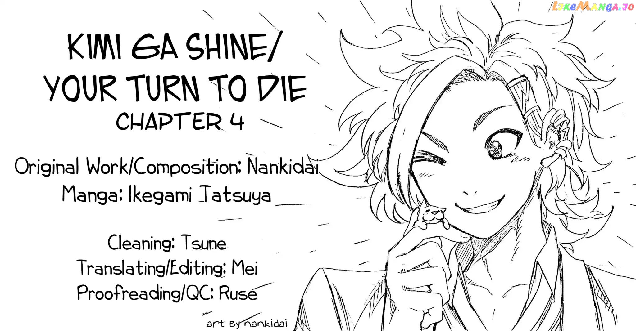 Your Turn to Die - Majority Vote Death Game chapter 4 - page 1