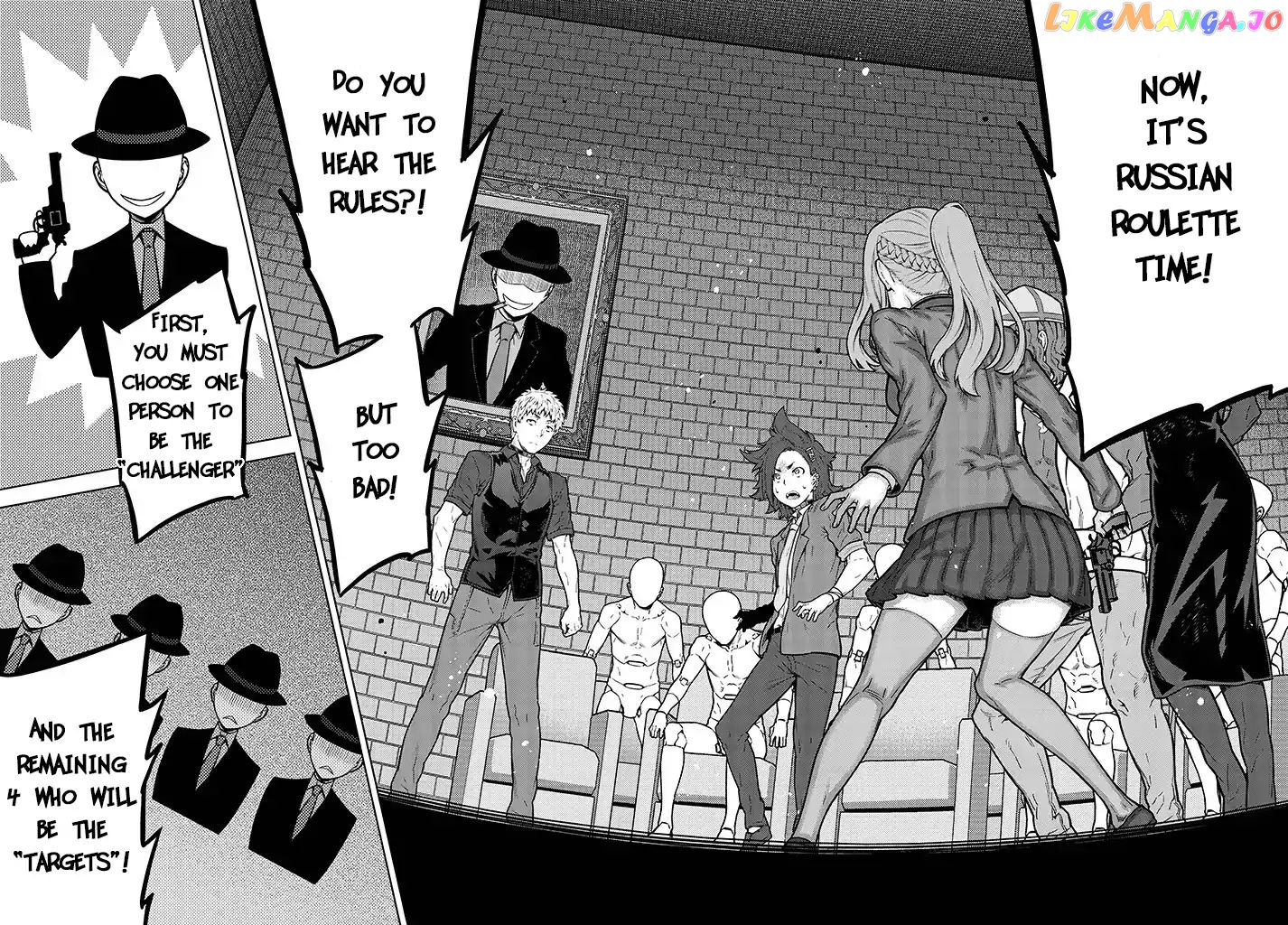 Your Turn to Die - Majority Vote Death Game chapter 4 - page 25