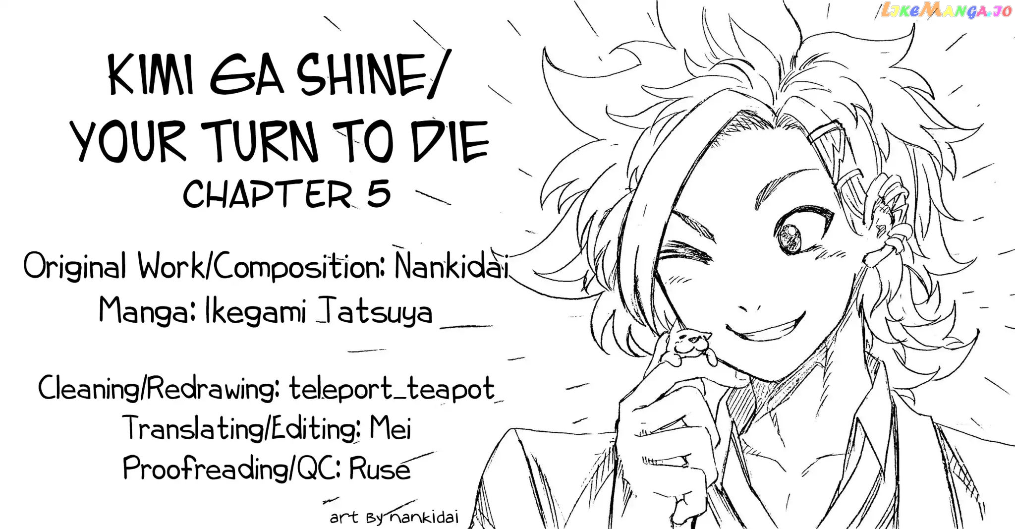 Your Turn to Die - Majority Vote Death Game chapter 5 - page 1