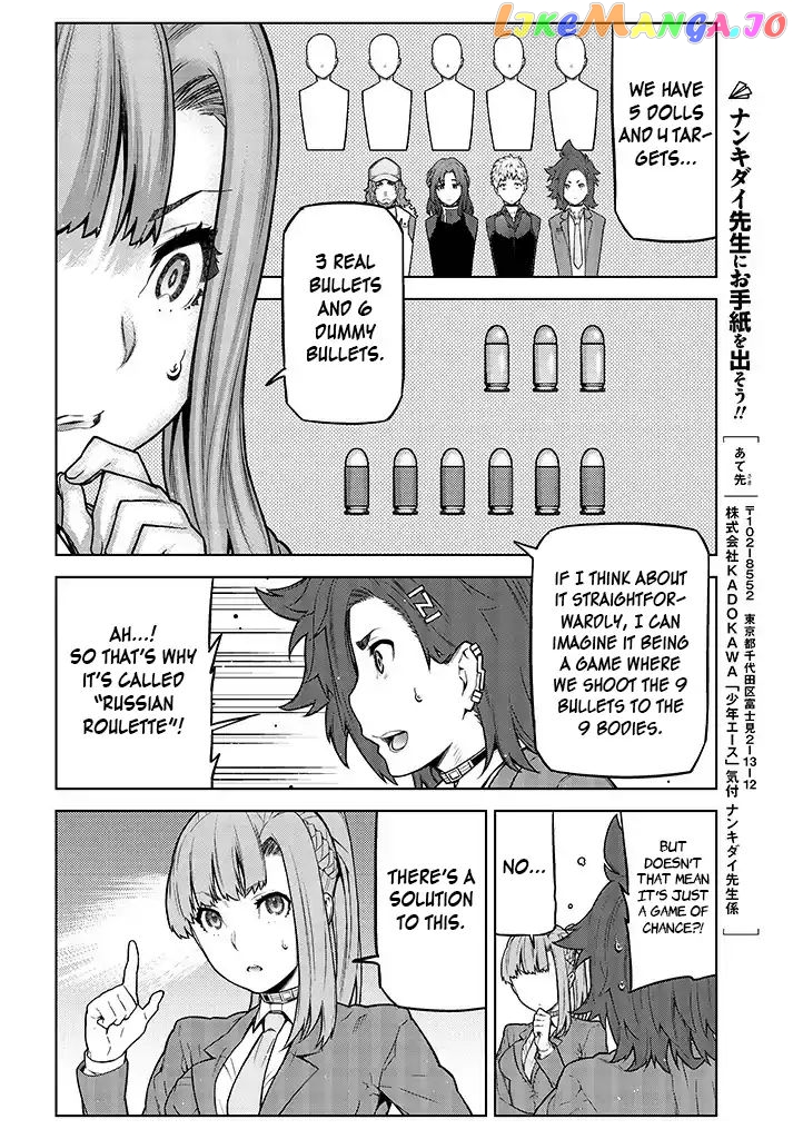 Your Turn to Die - Majority Vote Death Game chapter 5 - page 7