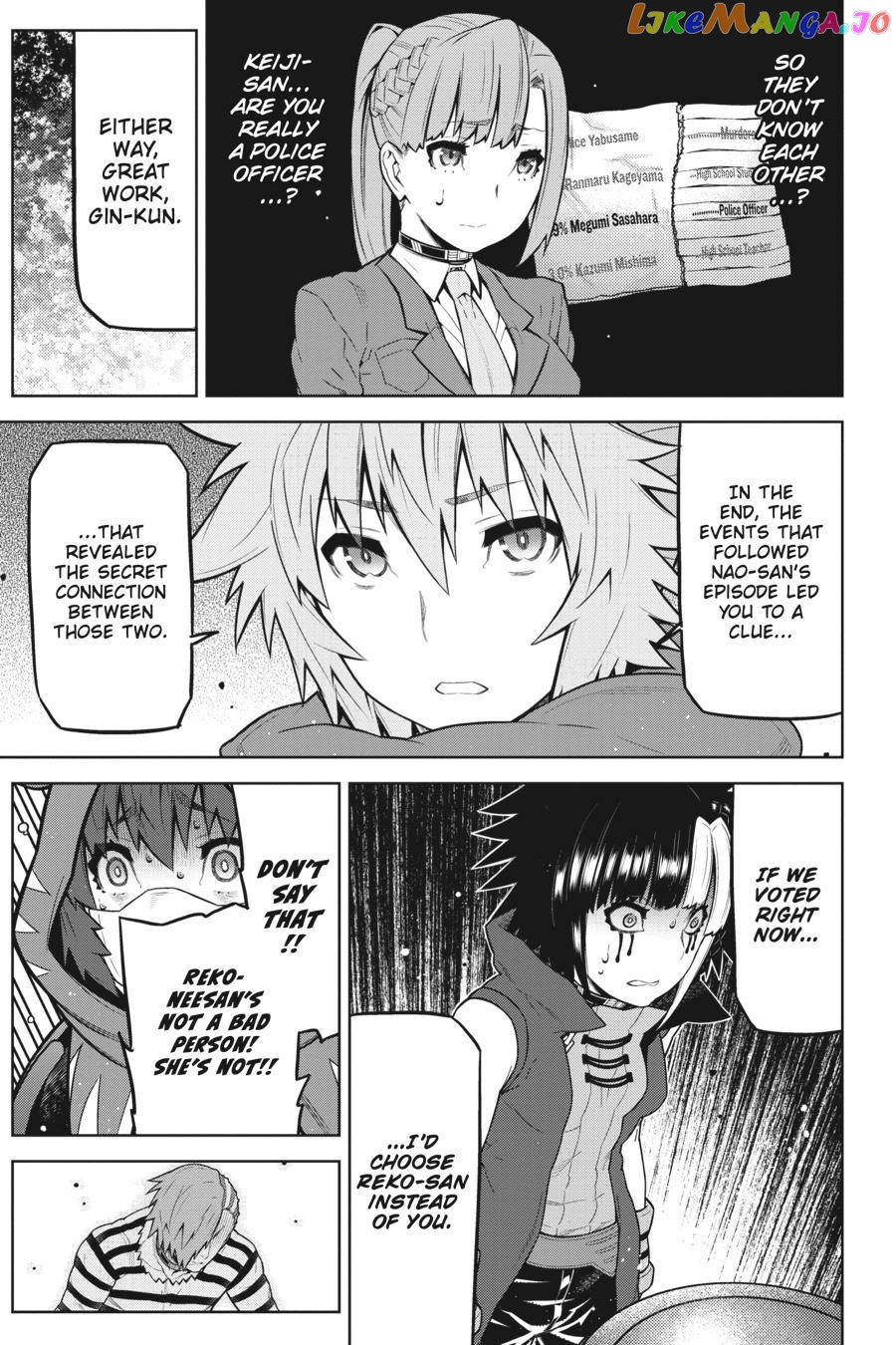 Your Turn to Die - Majority Vote Death Game chapter 21 - page 7