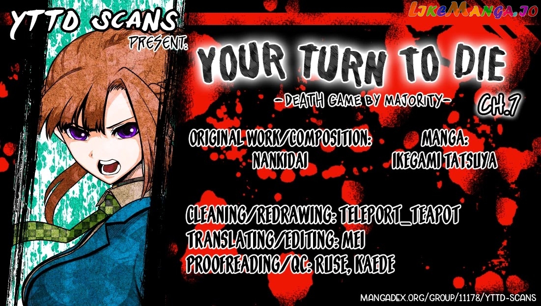 Your Turn to Die - Majority Vote Death Game chapter 7 - page 1