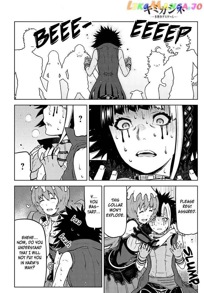 Your Turn to Die - Majority Vote Death Game chapter 7 - page 7