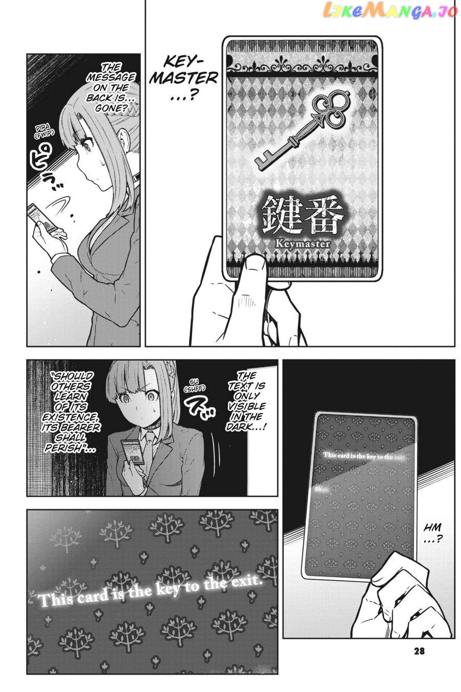 Your Turn to Die - Majority Vote Death Game chapter 9 - page 4