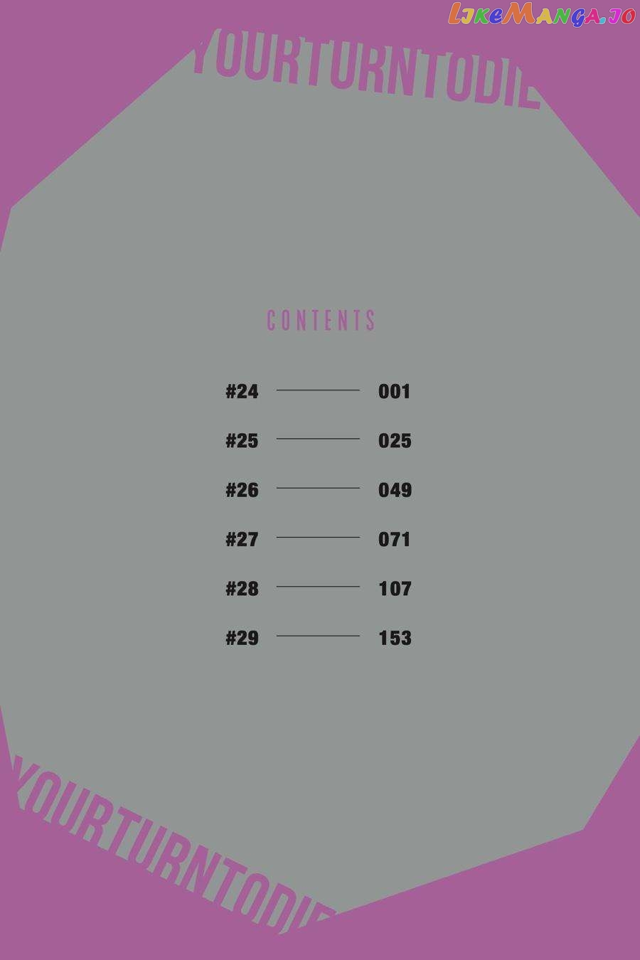 Your Turn to Die - Majority Vote Death Game chapter 25 - page 4