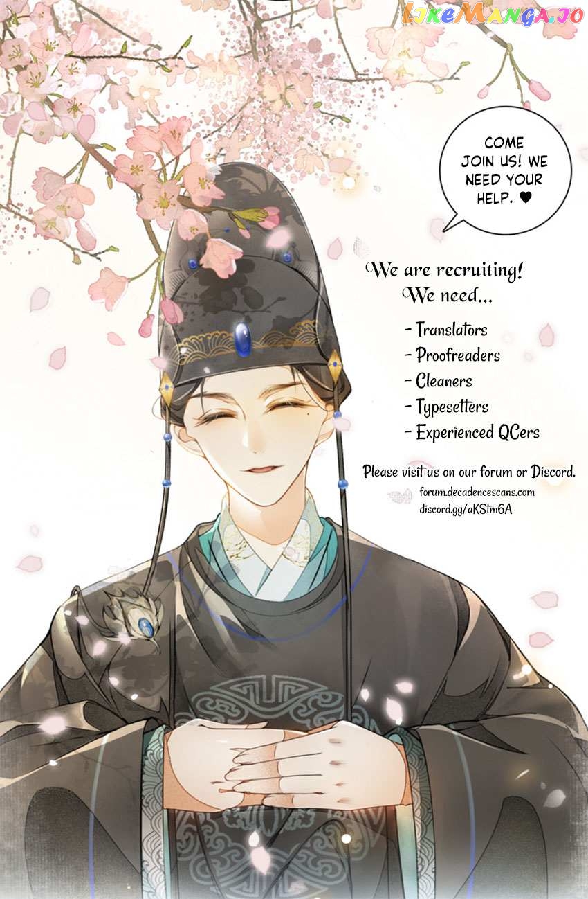 The Chronicles of Qing Xi Chapter 54 - page 7