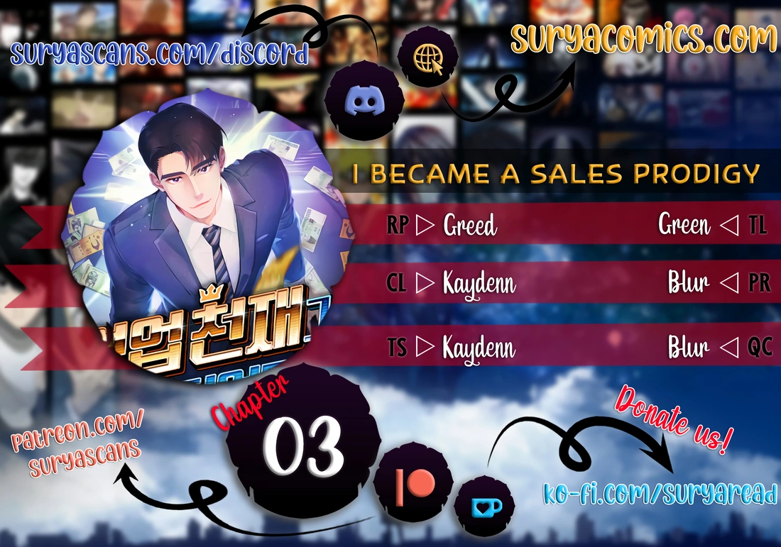 I Became a Sales Prodigy Chapter 3 - page 1