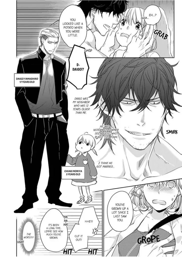 Former Delinquent Farmer's Sex Appeal is Dangerous : At Least Let Me Feel You Up Chapter 1 - page 10