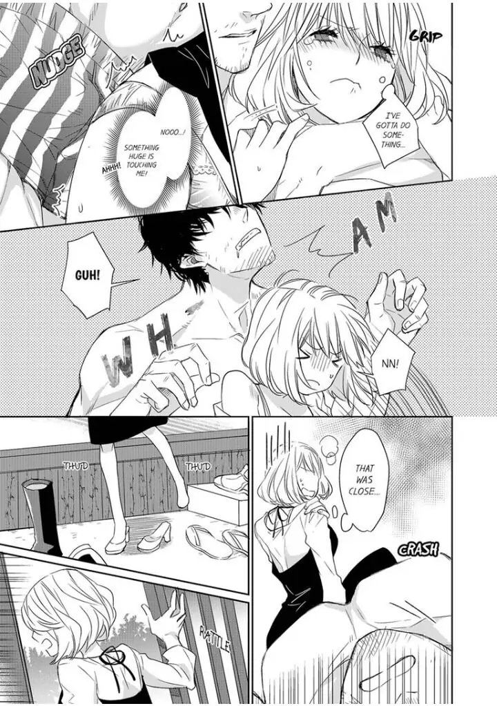 Former Delinquent Farmer's Sex Appeal is Dangerous : At Least Let Me Feel You Up Chapter 1 - page 25
