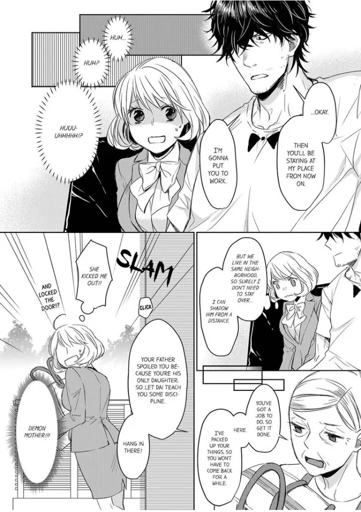 Former Delinquent Farmer's Sex Appeal is Dangerous : At Least Let Me Feel You Up Chapter 2 - page 10