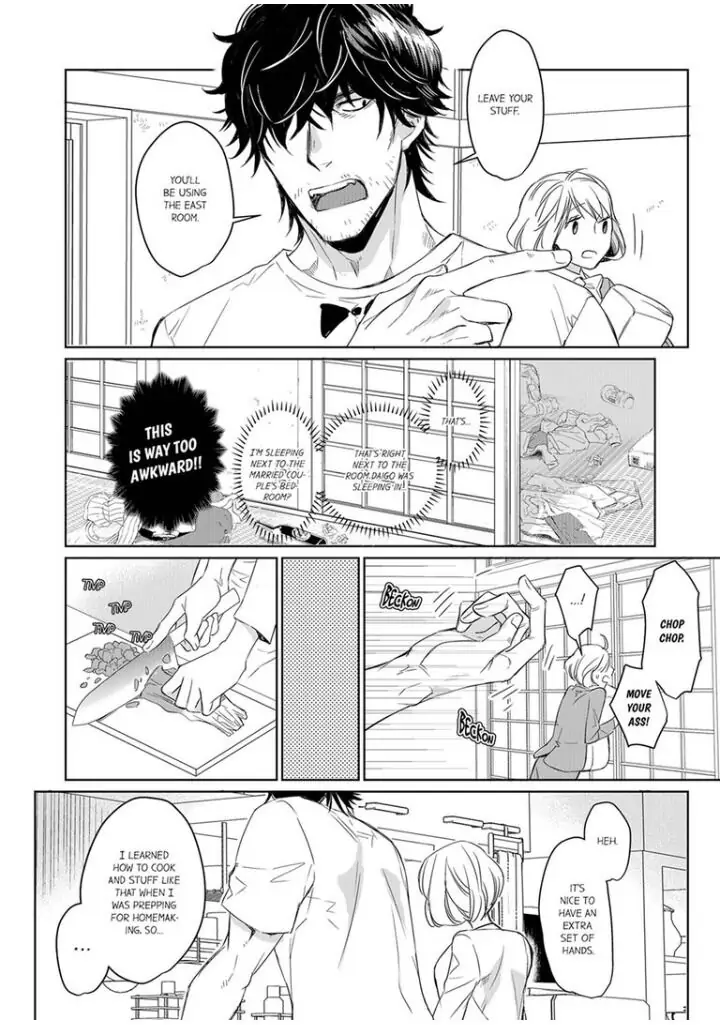 Former Delinquent Farmer's Sex Appeal is Dangerous : At Least Let Me Feel You Up Chapter 2 - page 12