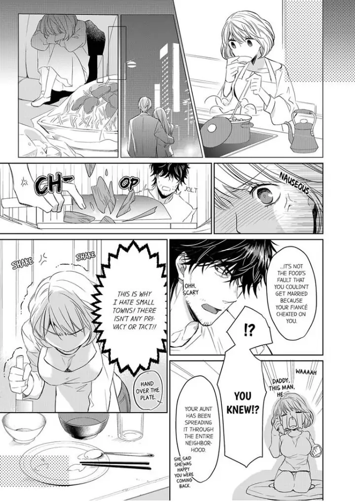 Former Delinquent Farmer's Sex Appeal is Dangerous : At Least Let Me Feel You Up Chapter 2 - page 13