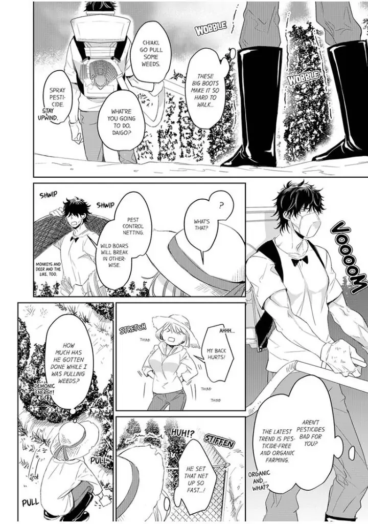 Former Delinquent Farmer's Sex Appeal is Dangerous : At Least Let Me Feel You Up Chapter 2 - page 14